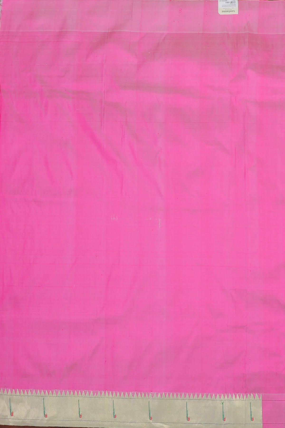 Rose Pink Handloom Pure Silk Muniya Paithani Saree