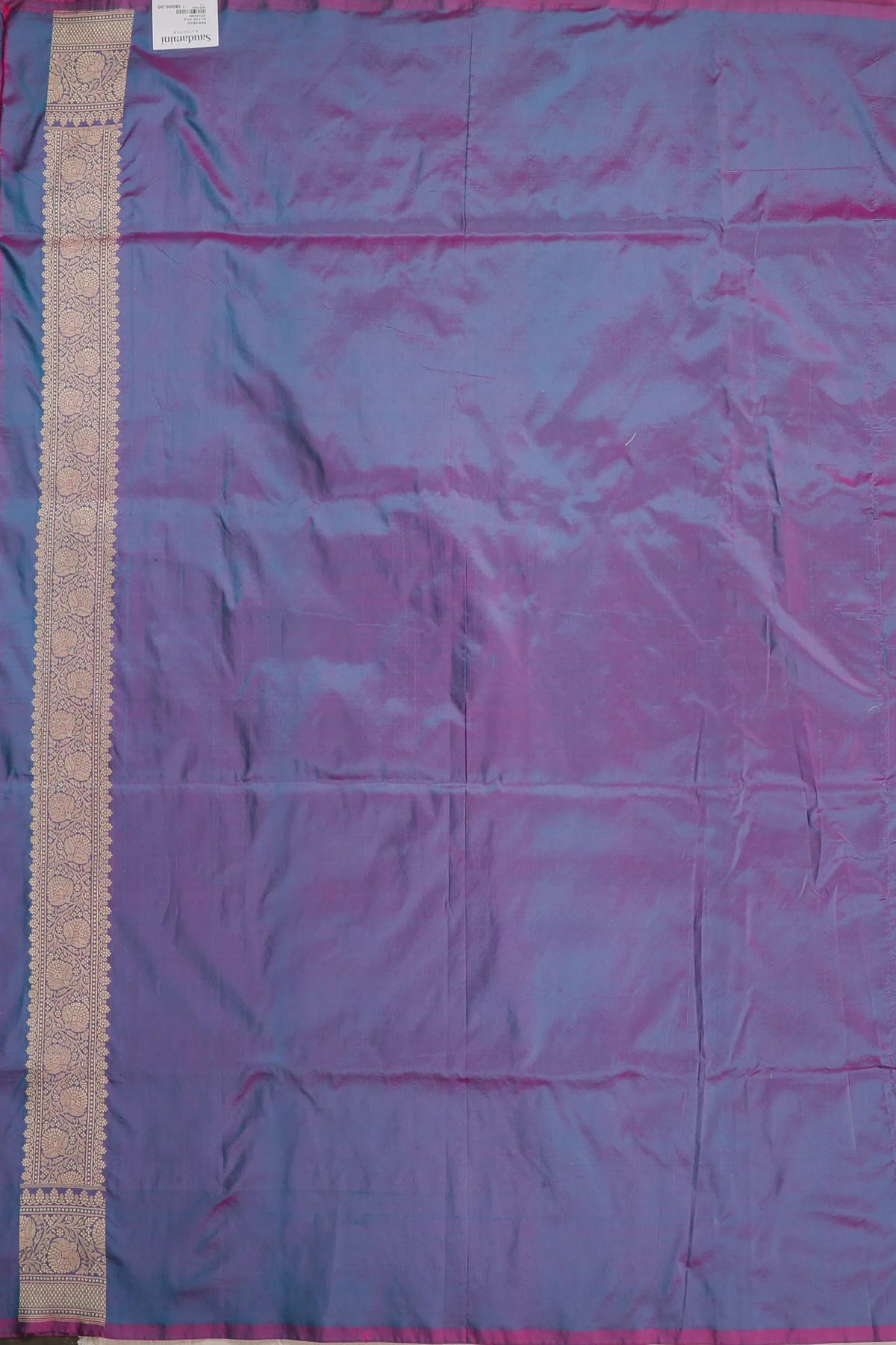 Peacock Blue Handloom Benarasi Katan Silk Saree
