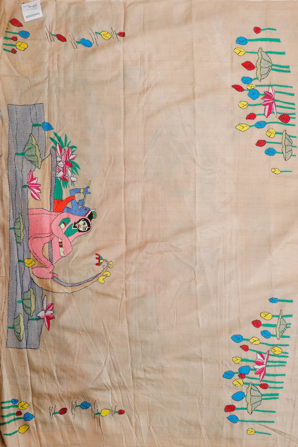 Beige Handloom Tussar Pure Silk Saree with Katha Work - Radha Krishna Pallu
