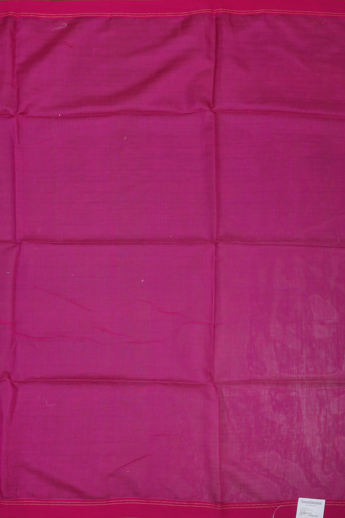 Purple Handloom Muslin Jamdani Saree
