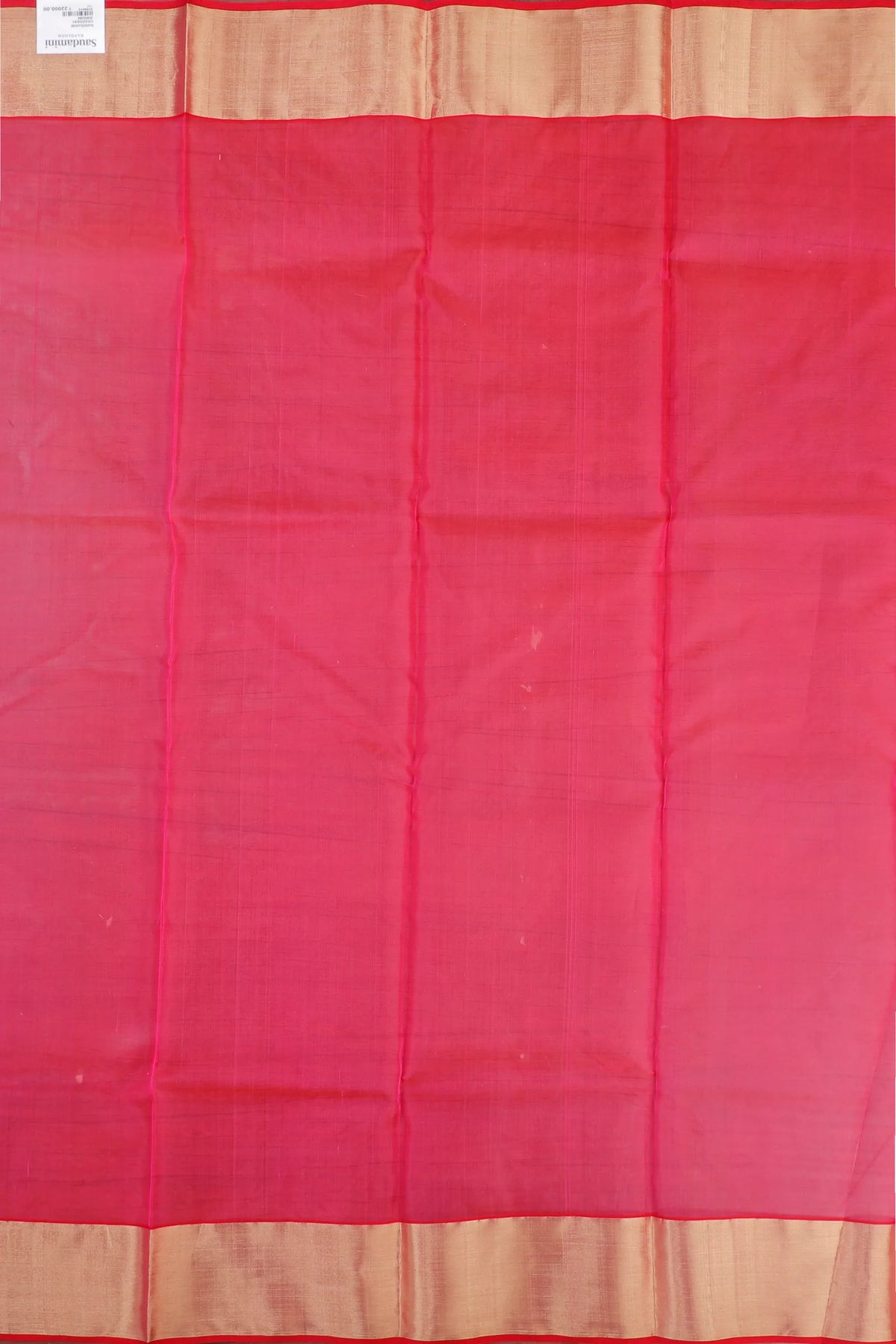 Dark Pink Handloom Pure Silk Chanderi Saree