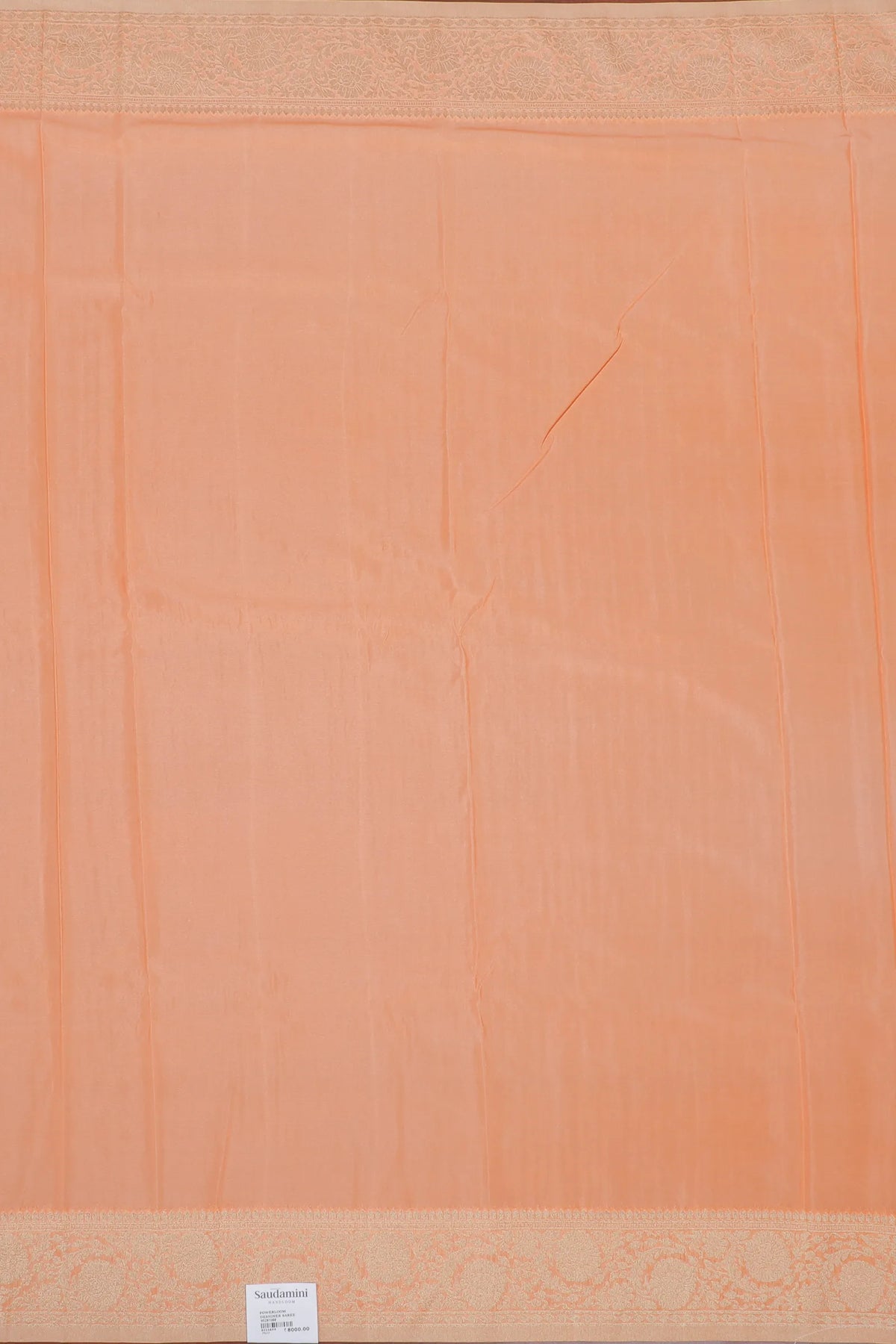 White Powerloom Designer Chiffon Saree with Orange Border