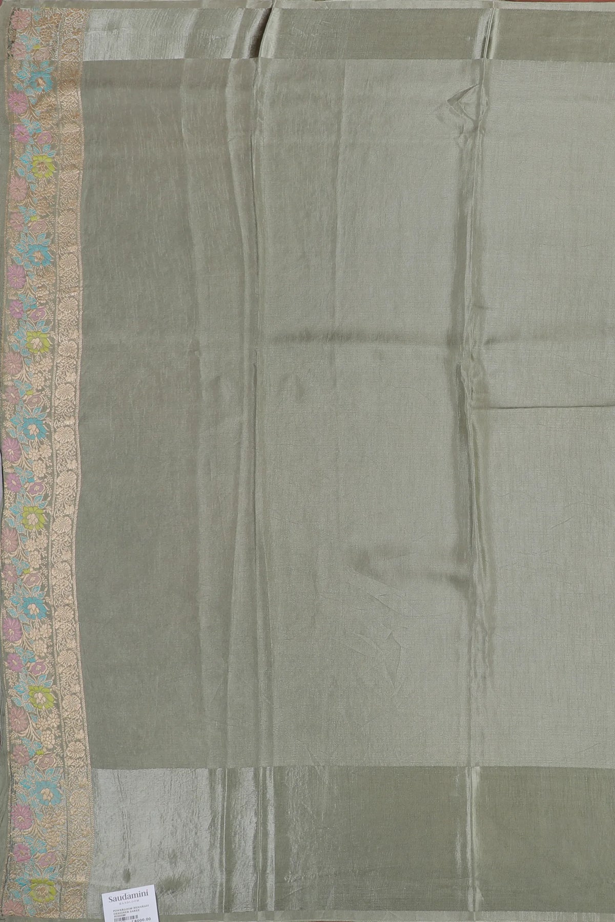 Olive Green Powerloom Benarasi Satin Saree