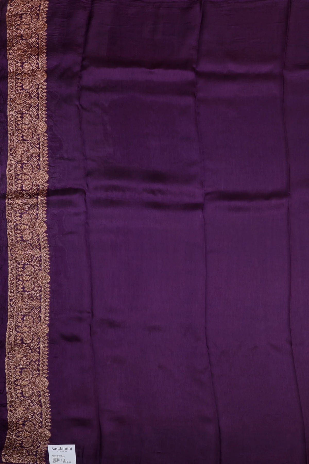 Dark Purple Powerloom Tussar Dupion Semi Silk Saree