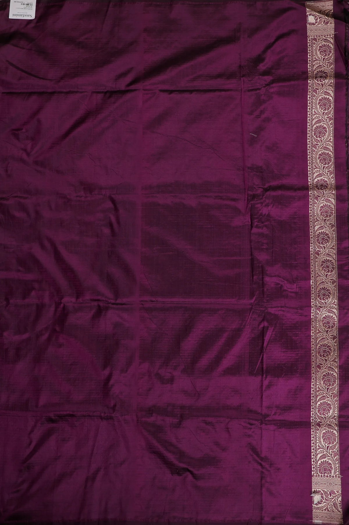 Purple Handloom Benarasi Katan Silk Saree
