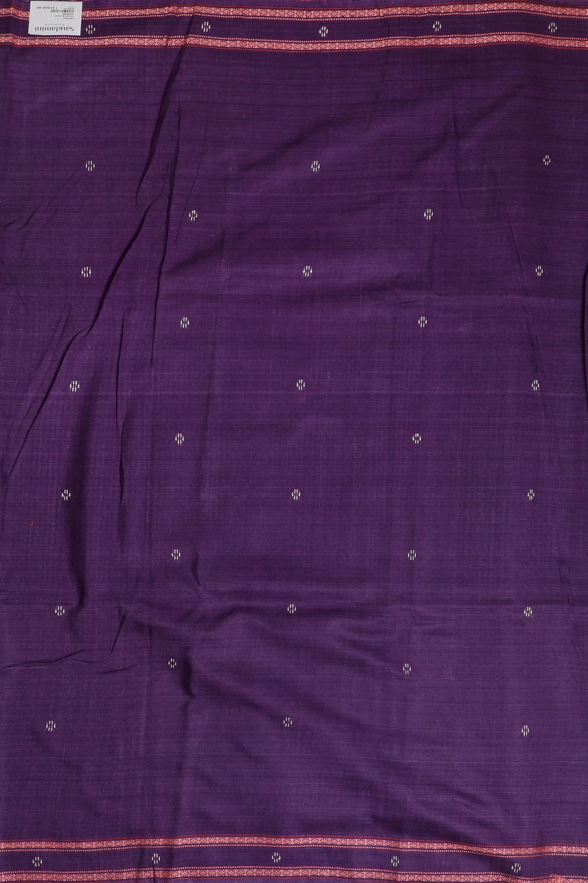 Deep Blue Handloom Tussar Silk Saree with Purple Temple Border