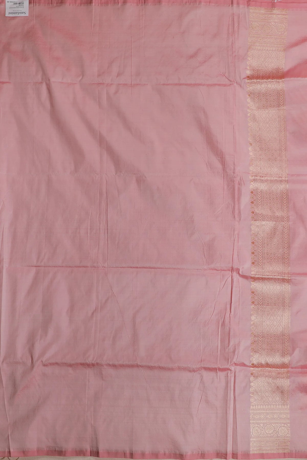 Baby Pink Handloom Benarasi Katan Silk Saree